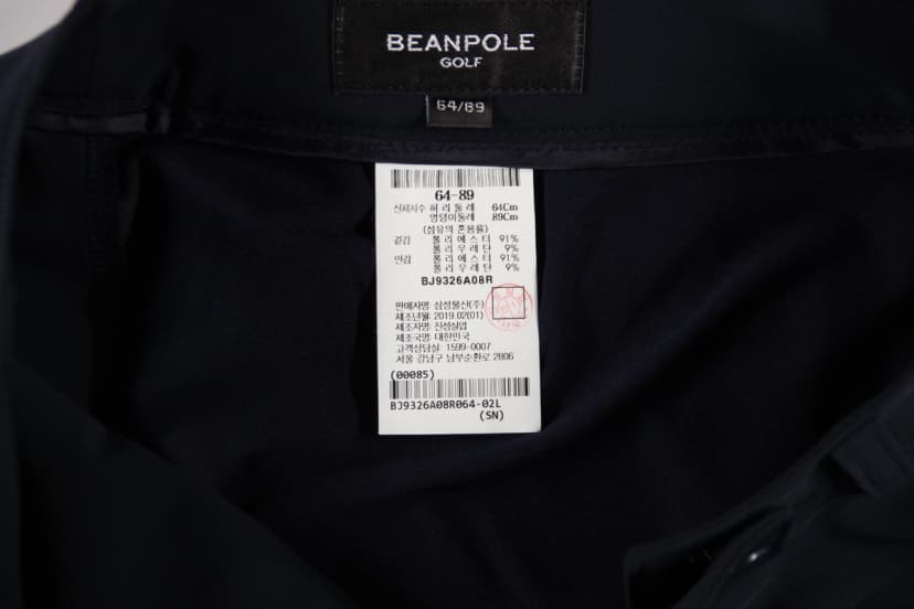 상품 설명 이미지