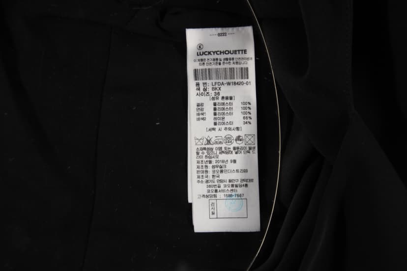 상품 설명 이미지