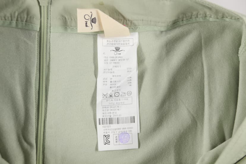 상품 설명 이미지