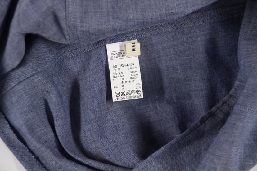 상품 설명 이미지