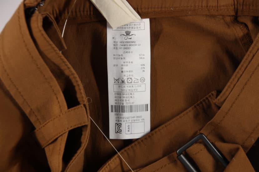 상품 설명 이미지