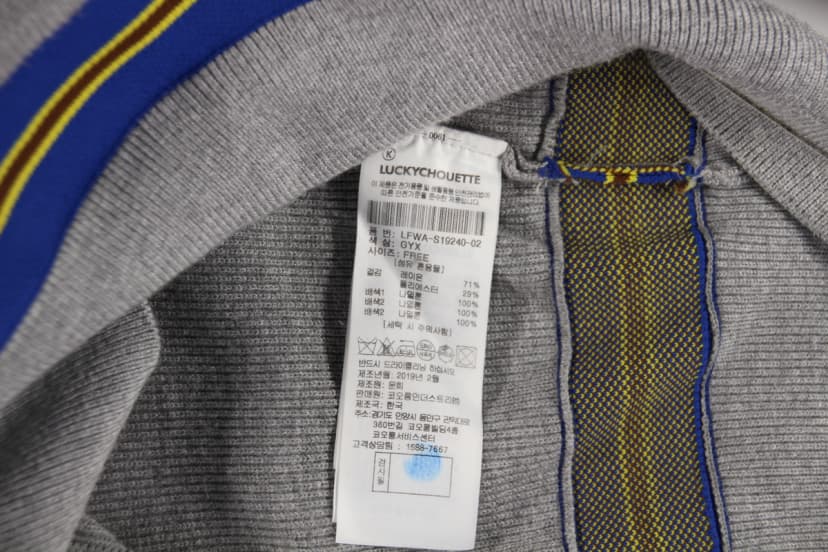 상품 설명 이미지