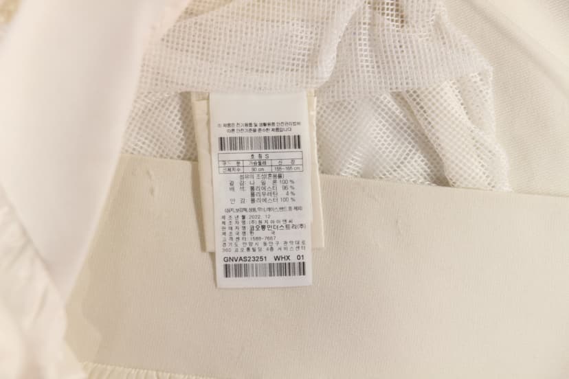 상품 설명 이미지