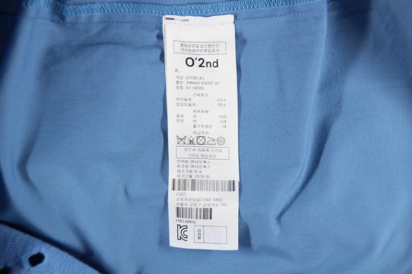 상품 설명 이미지