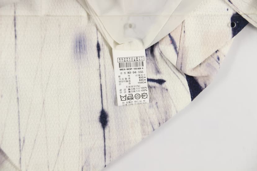 상품 설명 이미지