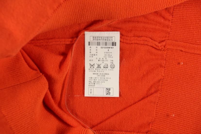 상품 설명 이미지