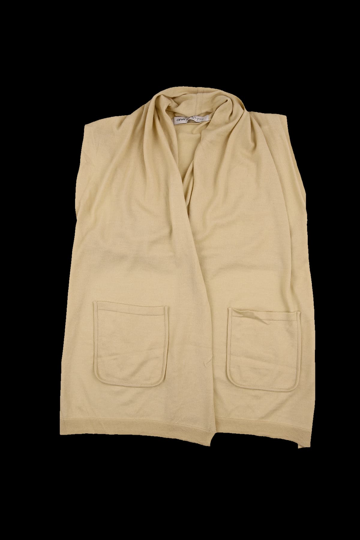 롱 주머니 가디건