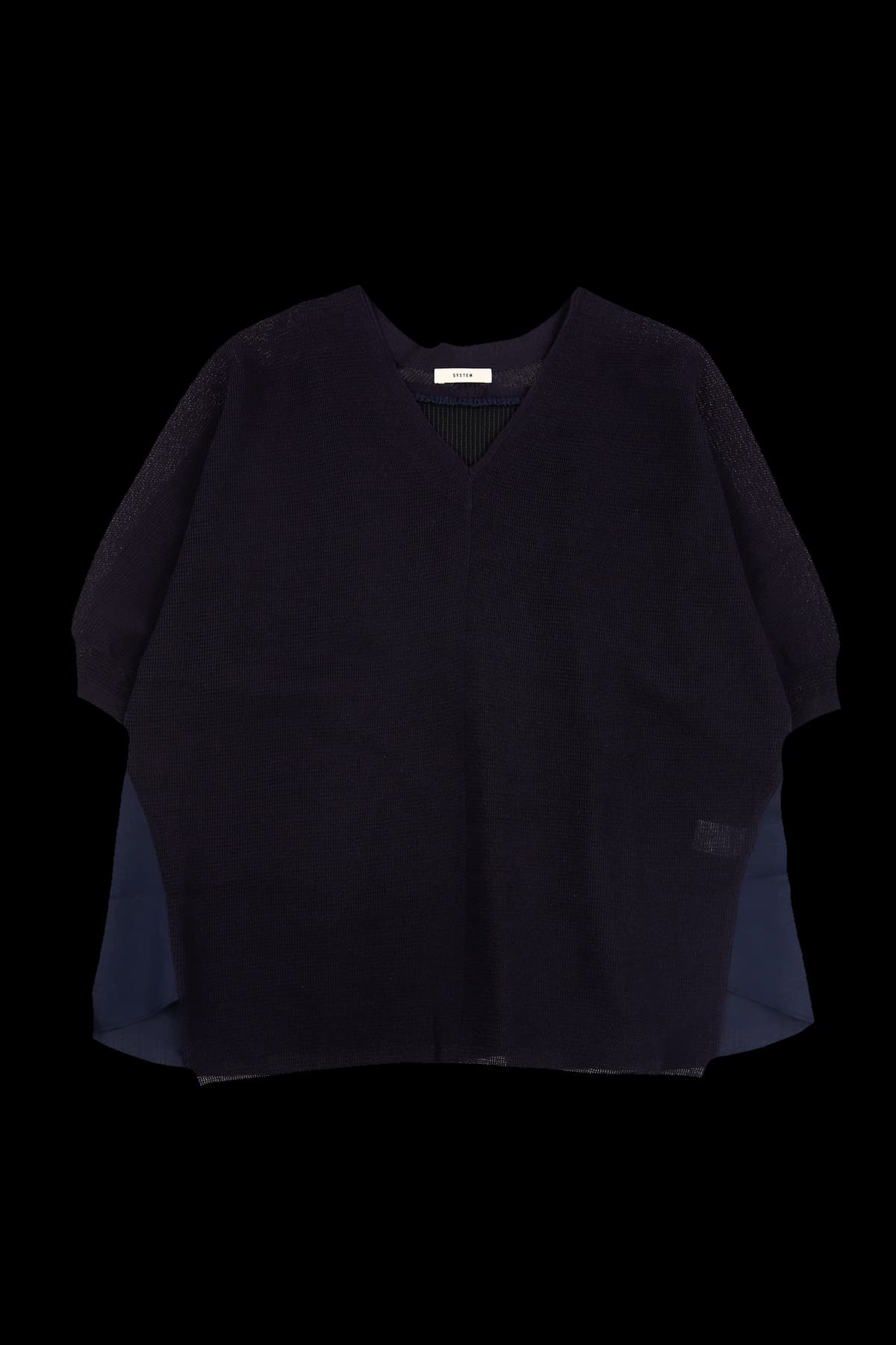 브이넥 니트 반팔티