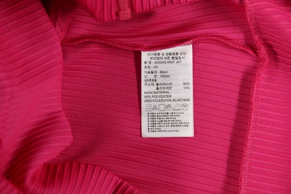 상품 설명 이미지