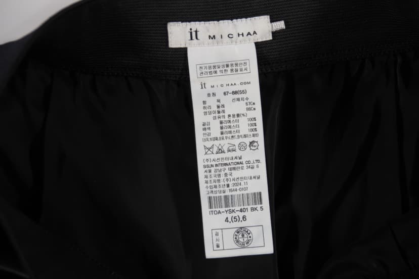 상품 설명 이미지