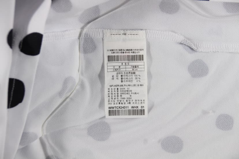 상품 설명 이미지