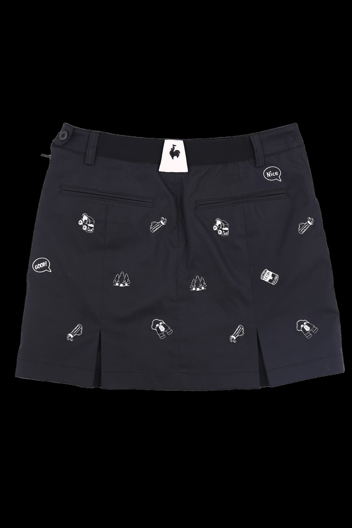 자수 절개 스커트