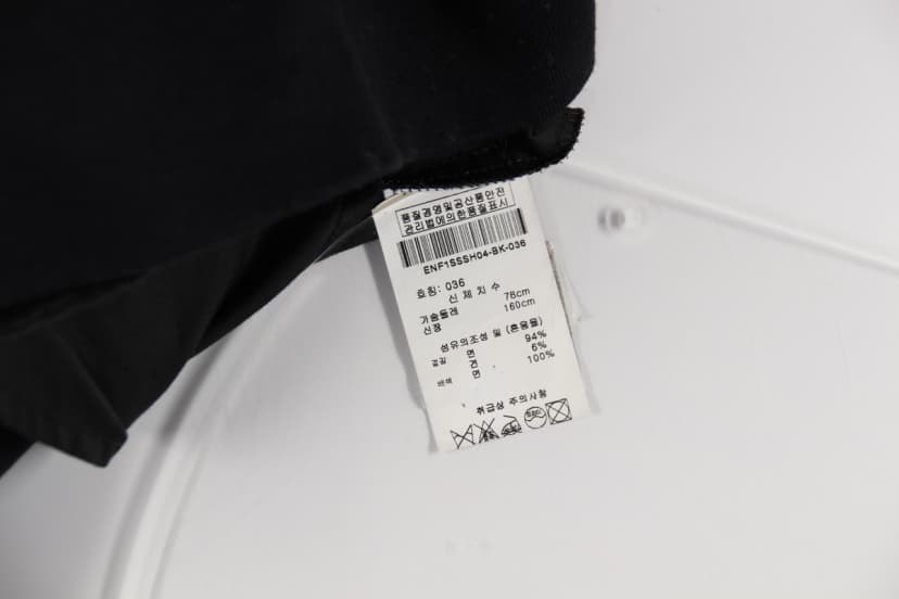 상품 설명 이미지