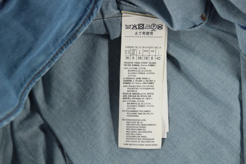 상품 설명 이미지