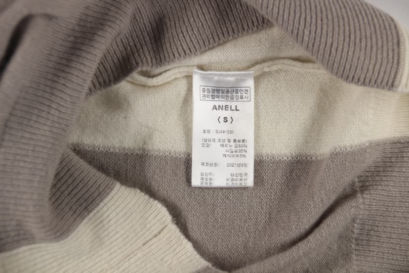 상품 설명 이미지