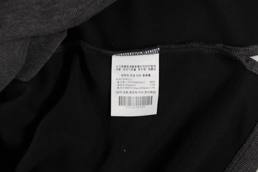 상품 설명 이미지