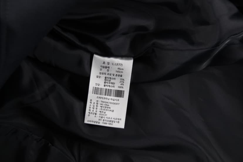 상품 설명 이미지