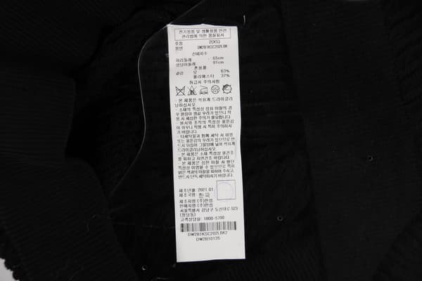 상품 설명 이미지