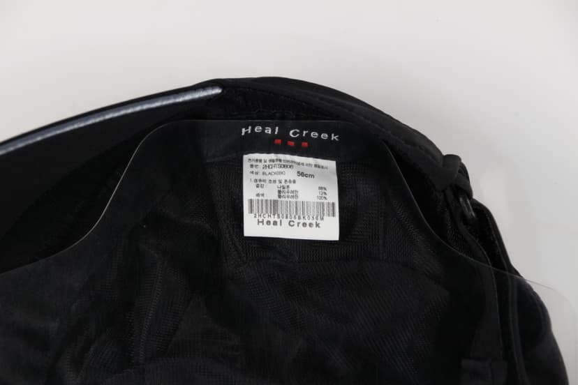 상품 설명 이미지