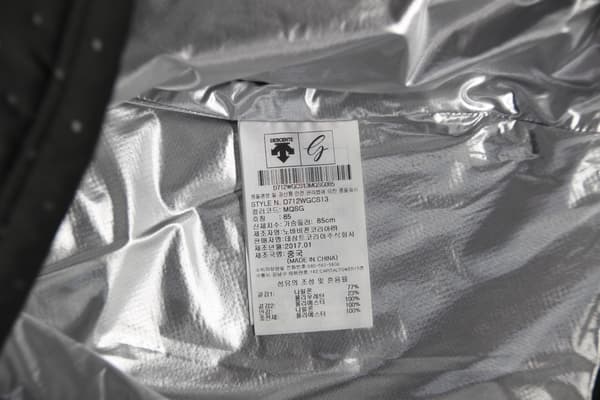 상품 설명 이미지