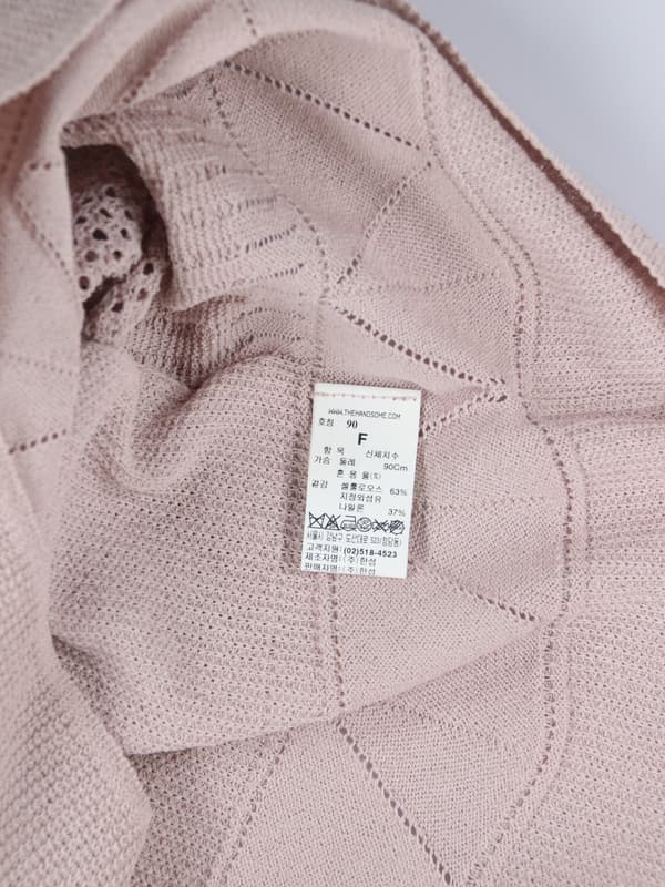 상품 설명 이미지