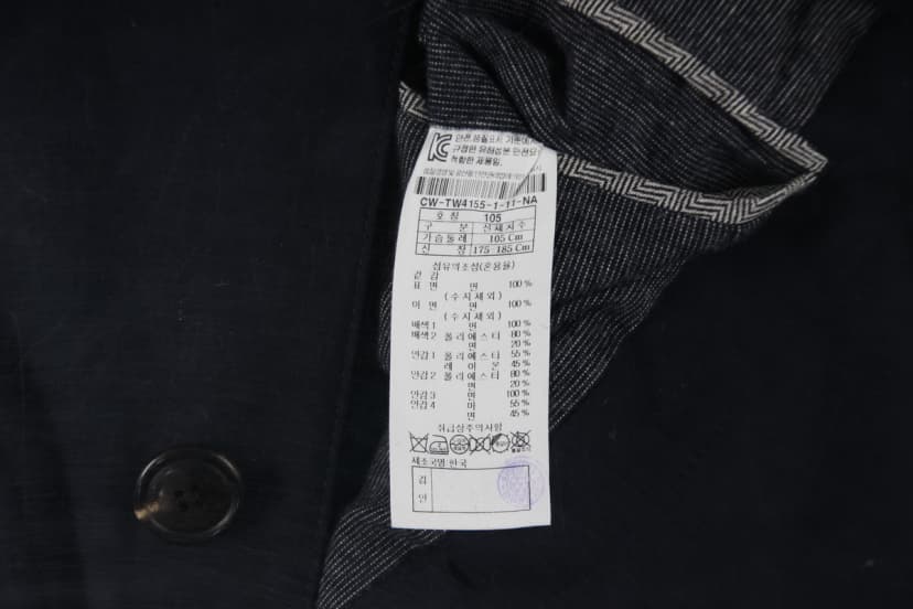 상품 설명 이미지