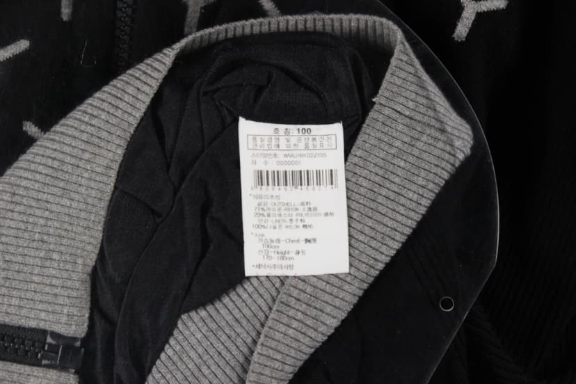 상품 설명 이미지