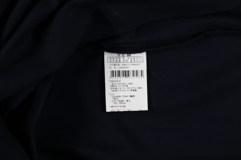 상품 설명 이미지