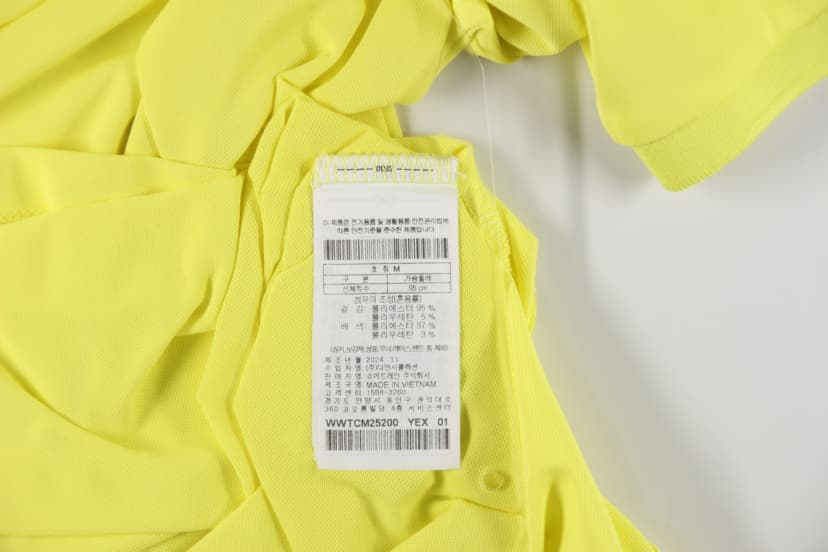 상품 설명 이미지