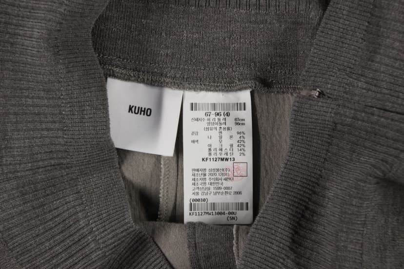 상품 설명 이미지