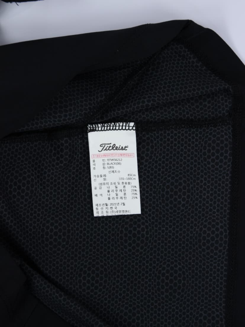 상품 설명 이미지