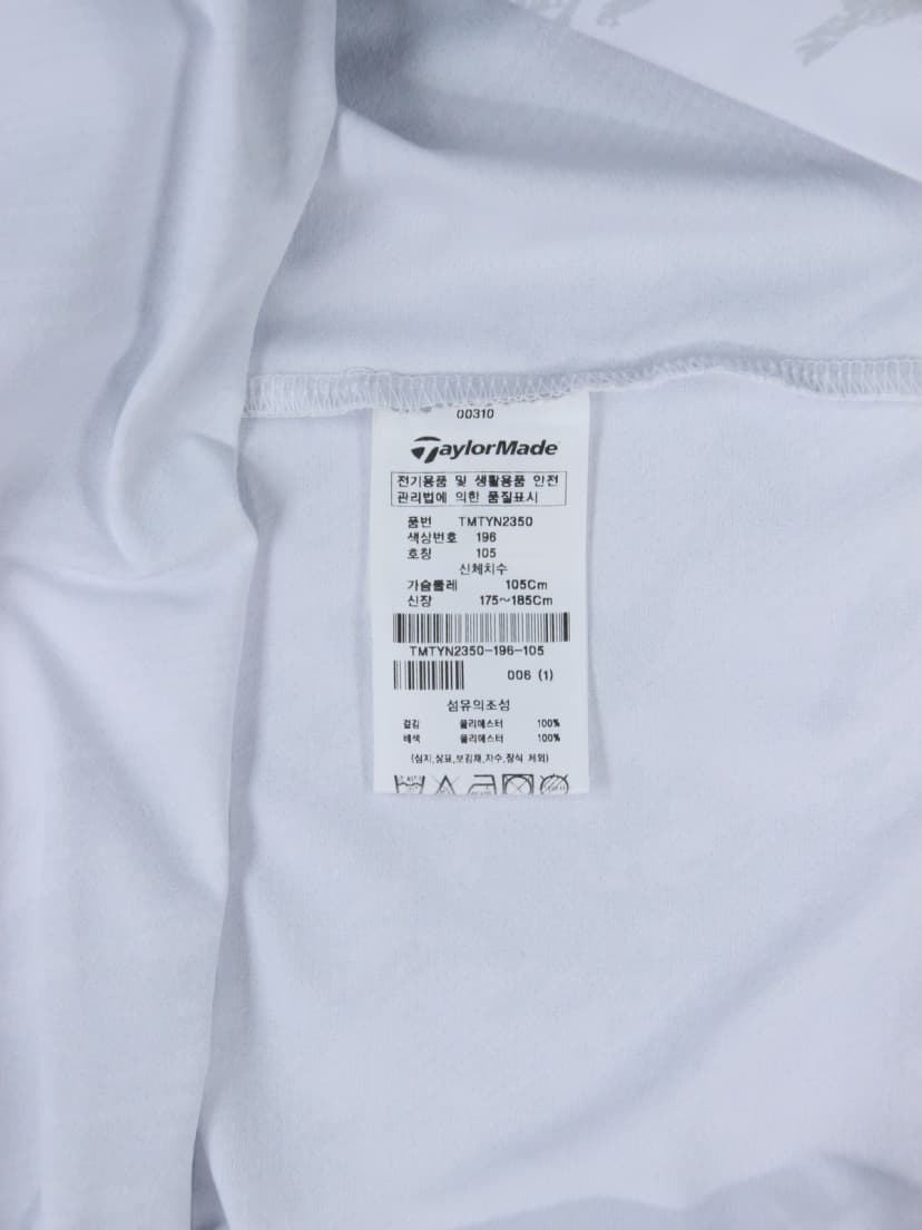 상품 설명 이미지