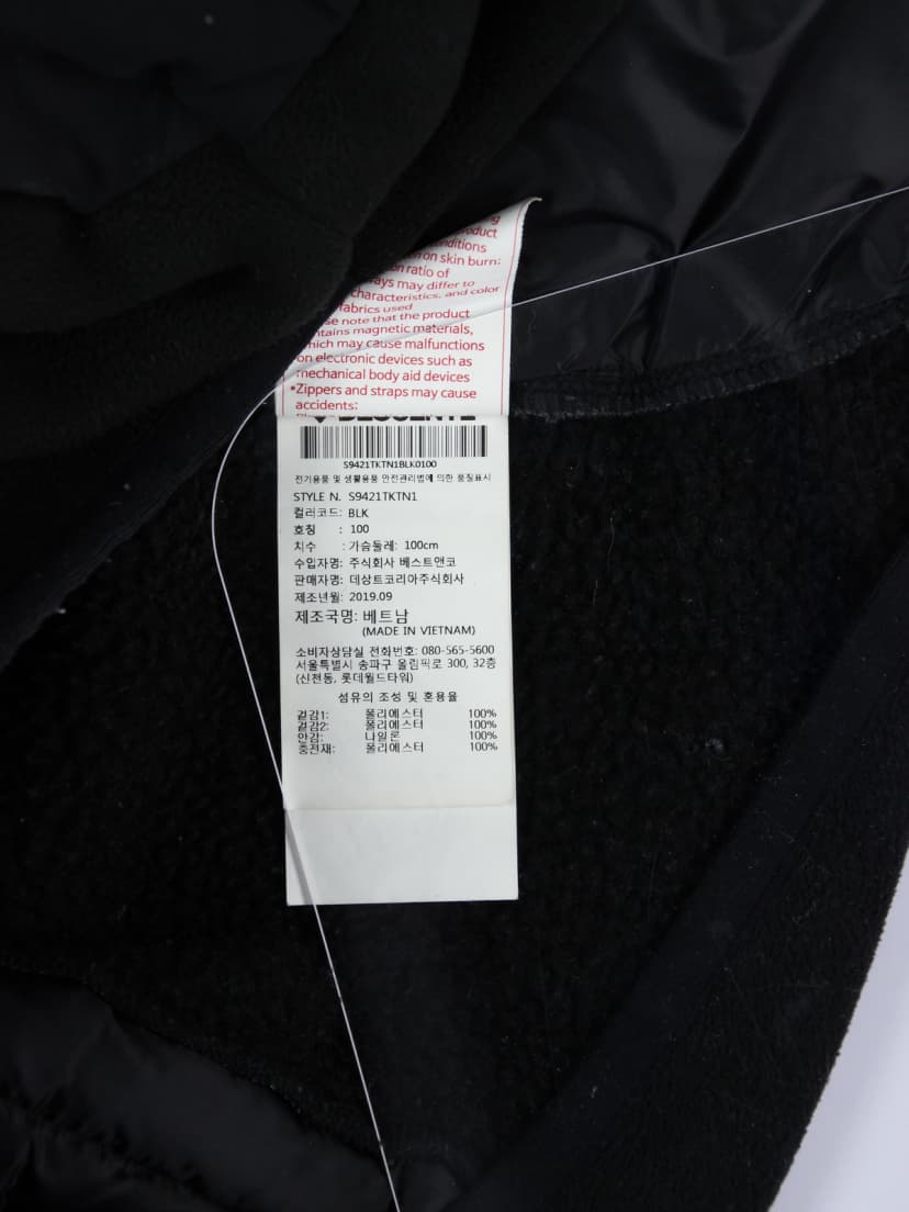 상품 설명 이미지