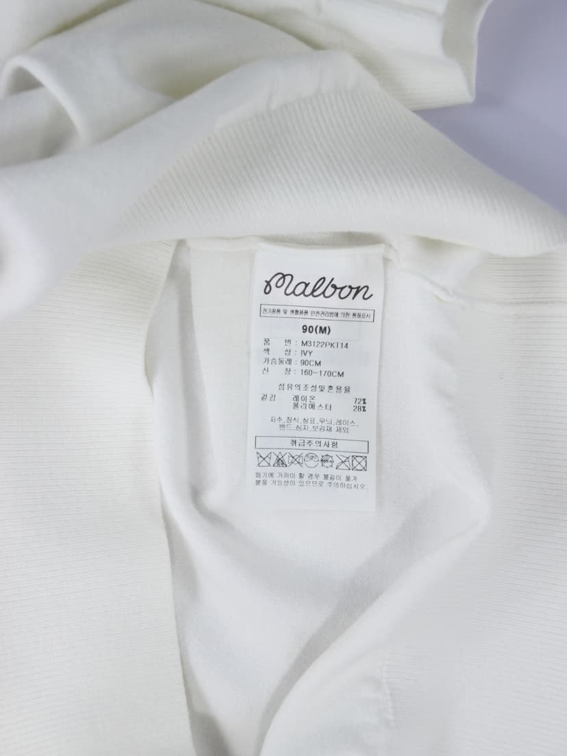 상품 설명 이미지