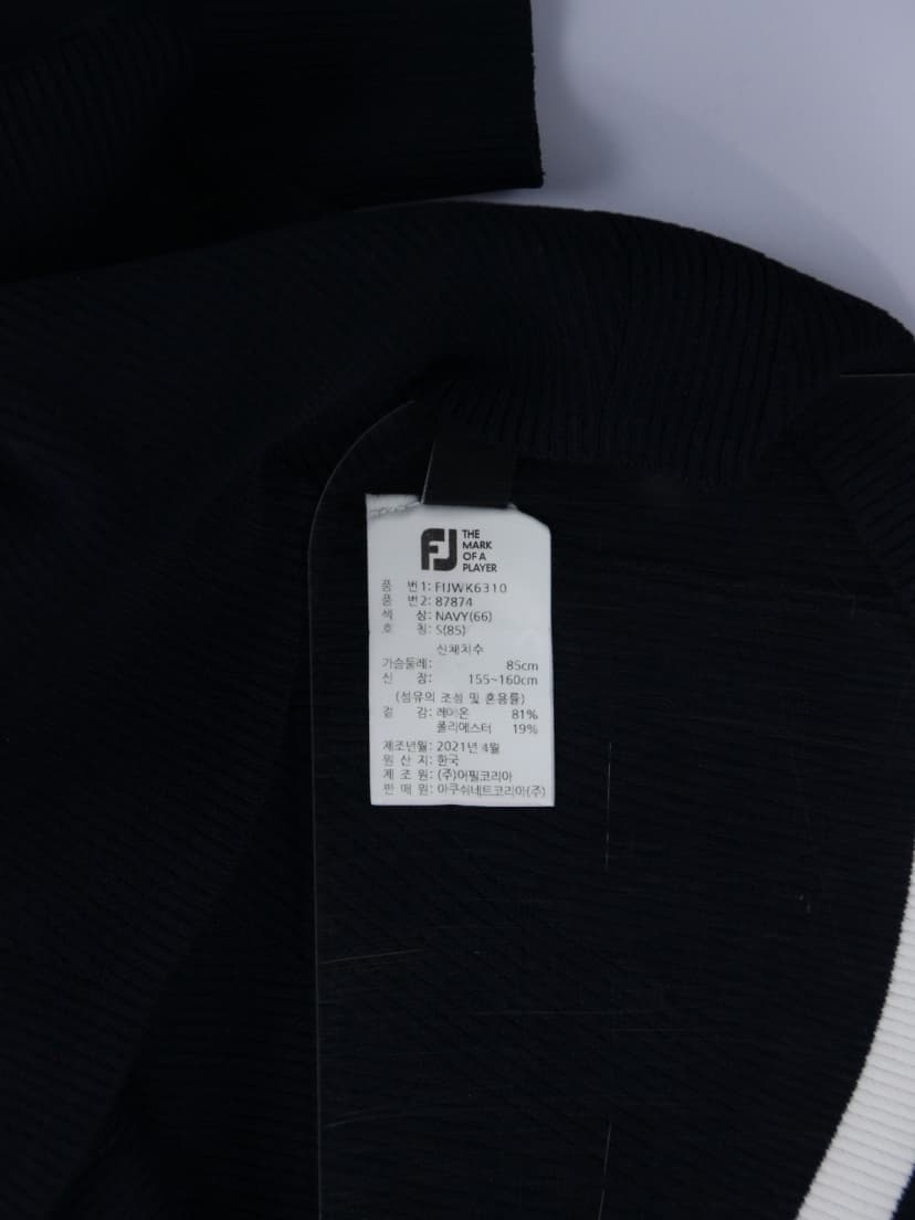 상품 설명 이미지