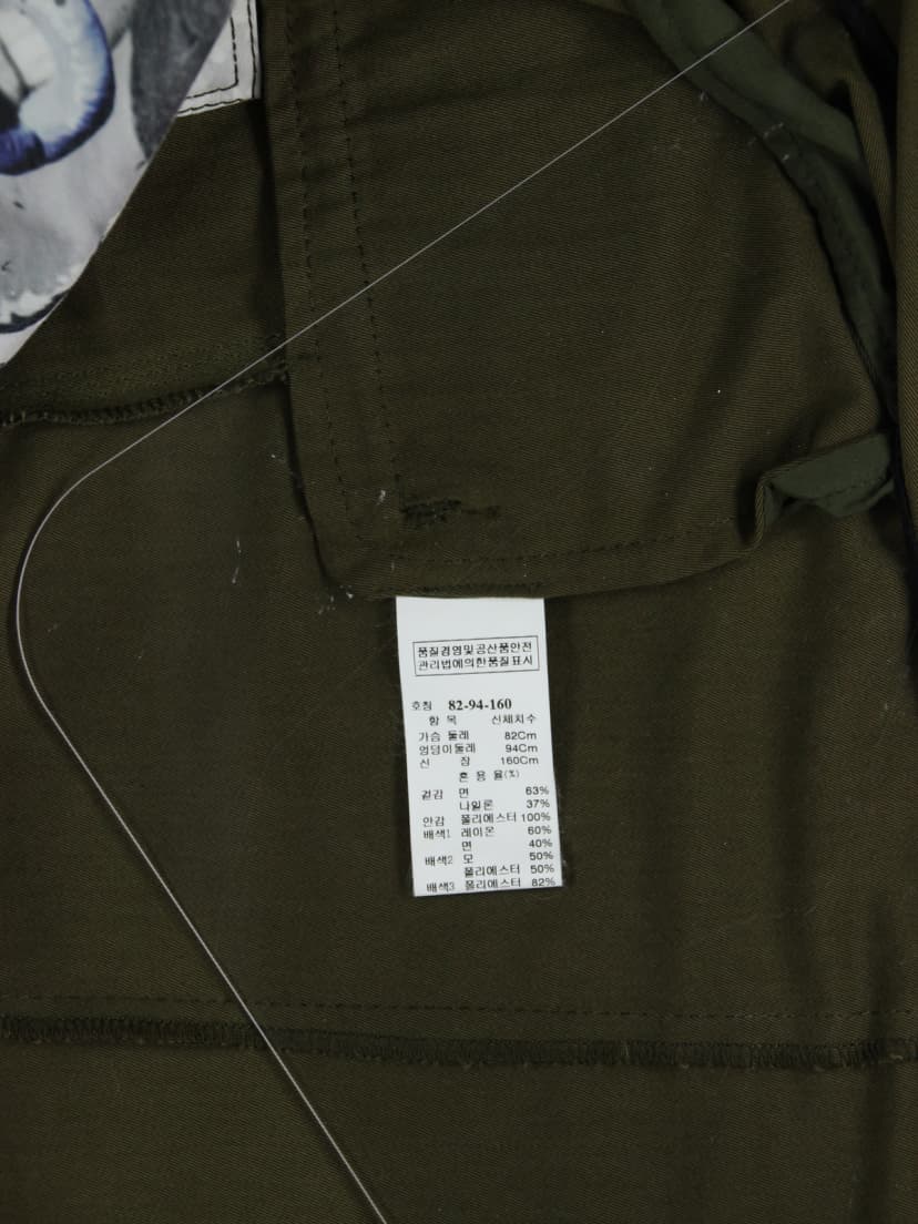 상품 설명 이미지