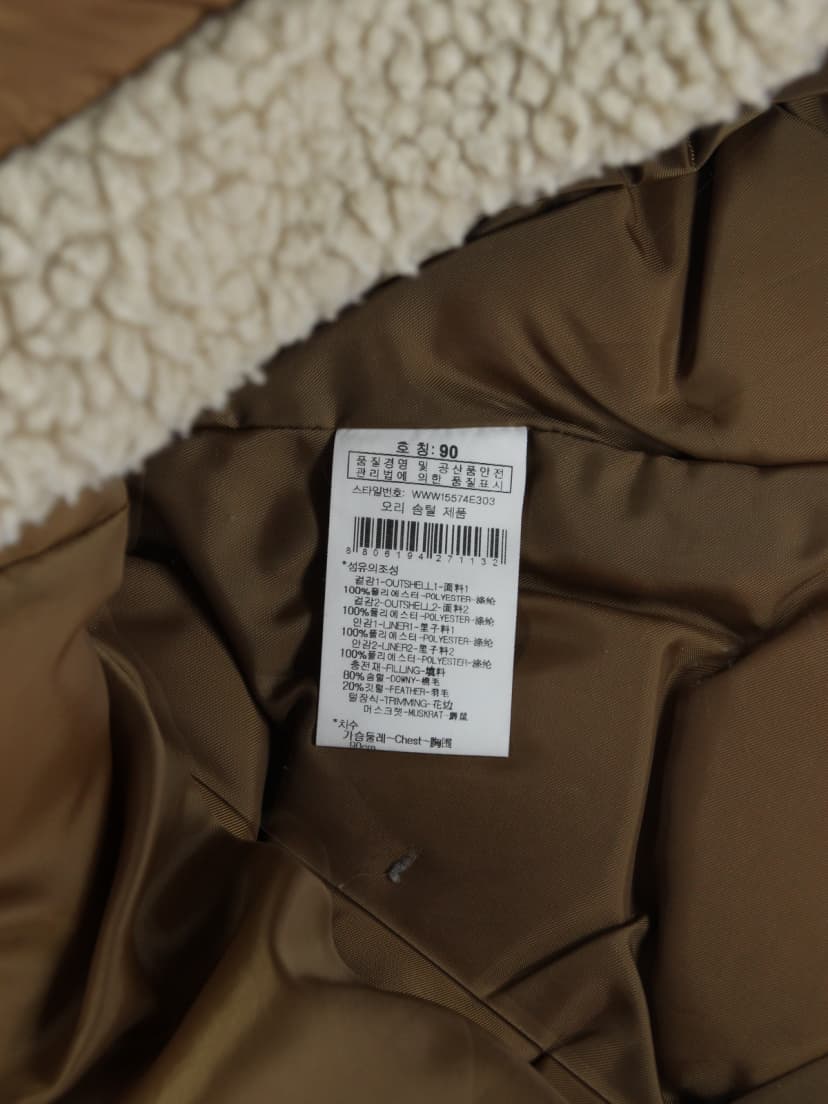 상품 설명 이미지