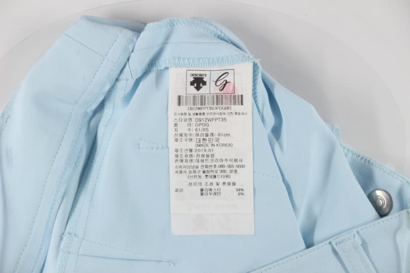 상품 설명 이미지