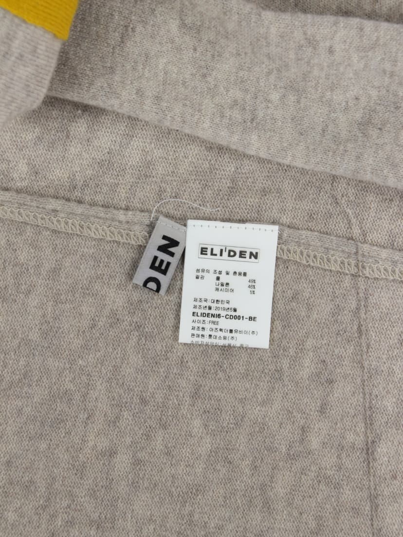 상품 설명 이미지