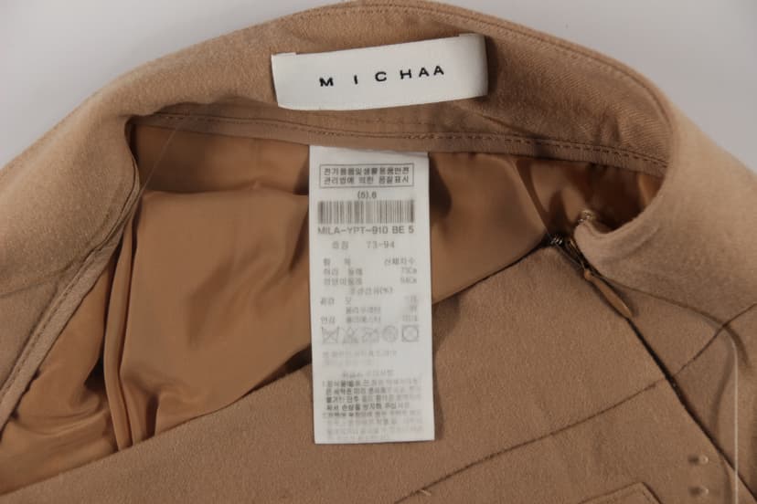 상품 설명 이미지