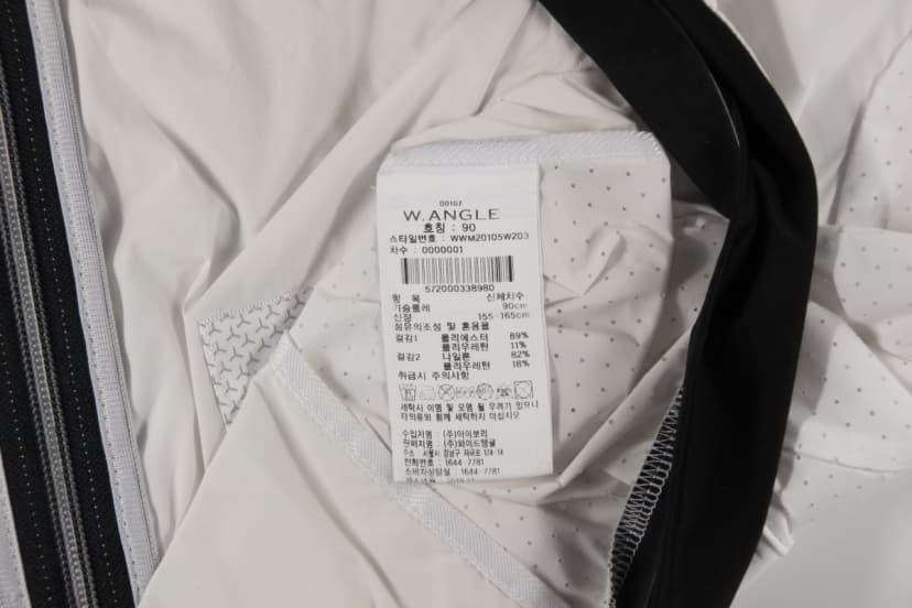 상품 설명 이미지