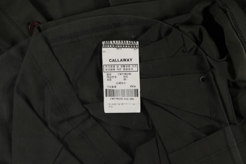 상품 설명 이미지