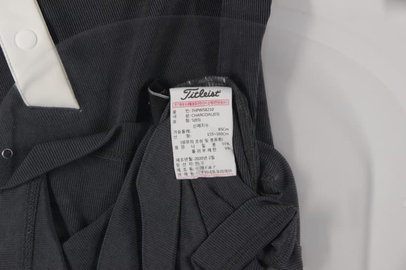 상품 설명 이미지