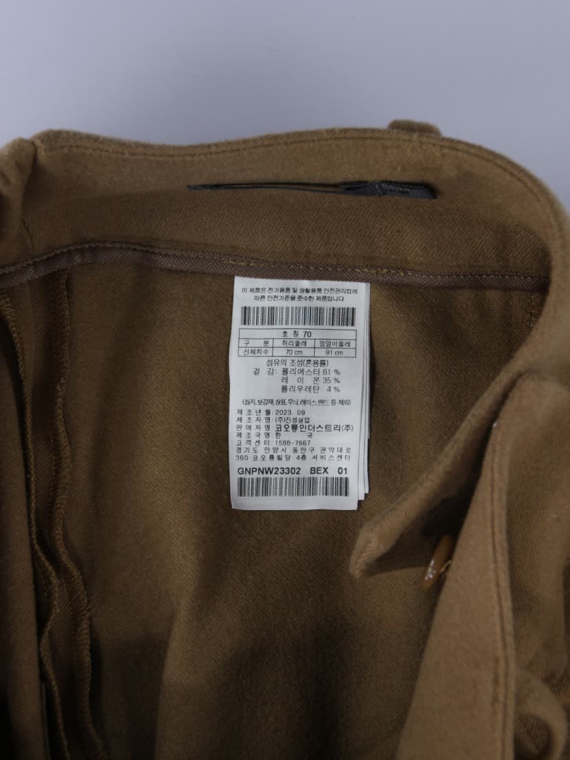 상품 설명 이미지