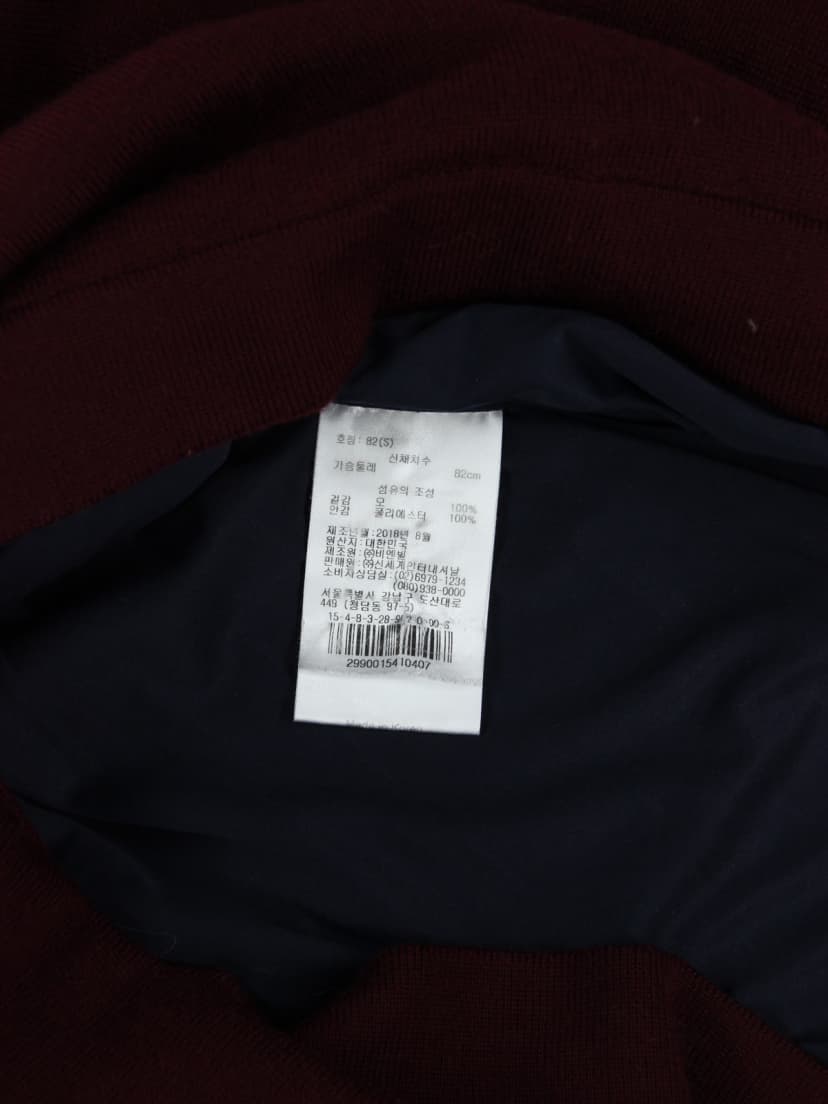 상품 설명 이미지