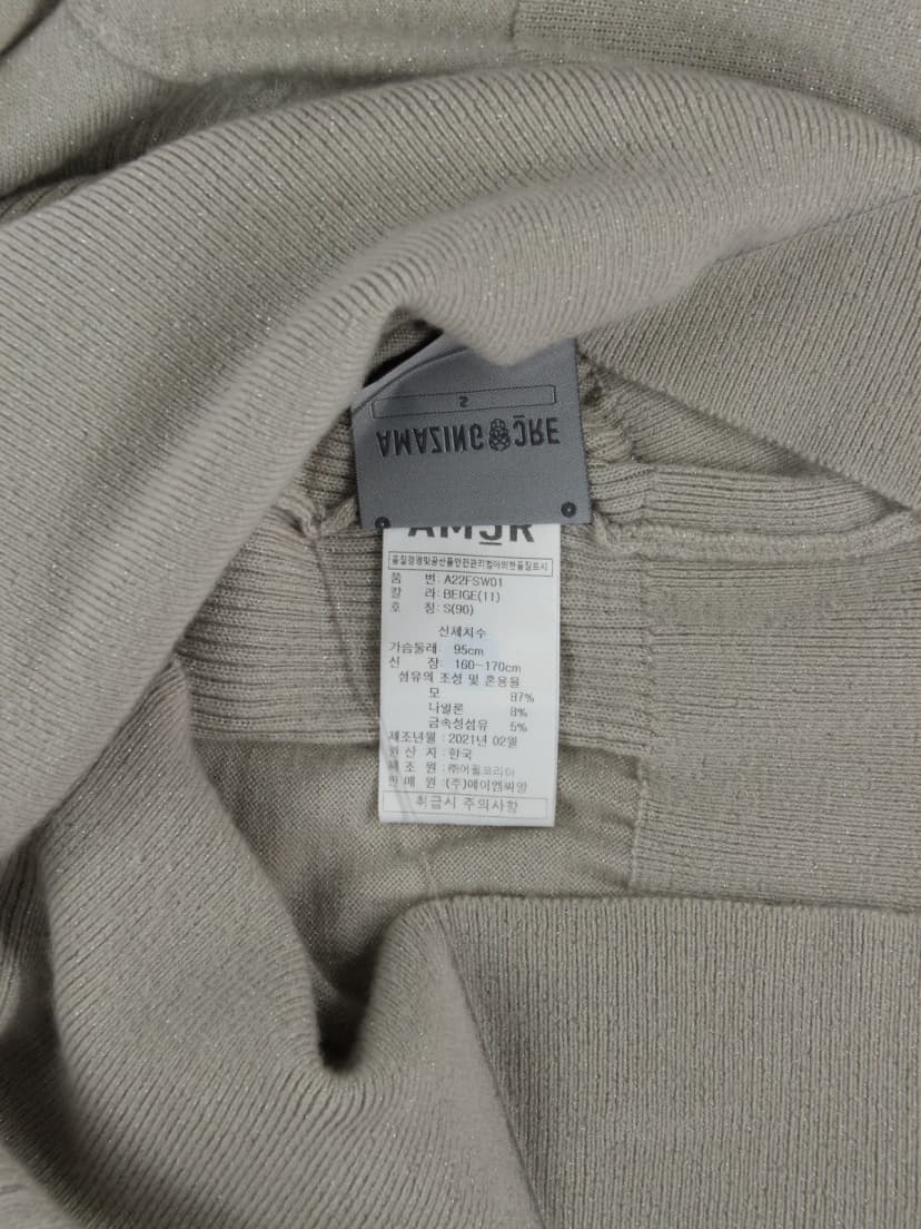 상품 설명 이미지