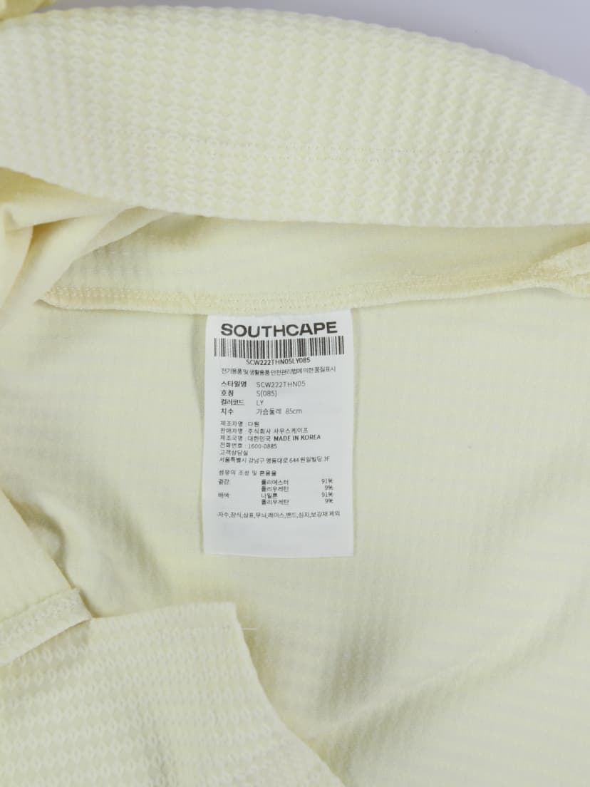 상품 설명 이미지