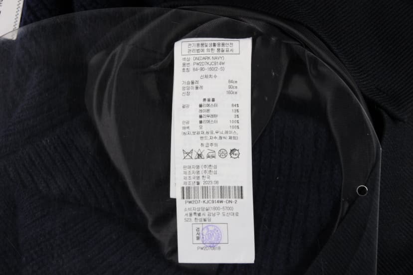 상품 설명 이미지