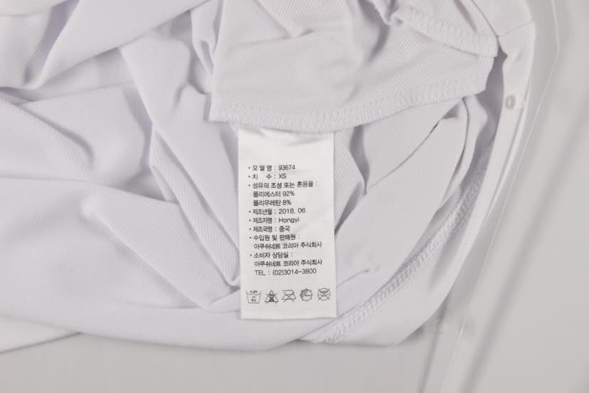 상품 설명 이미지