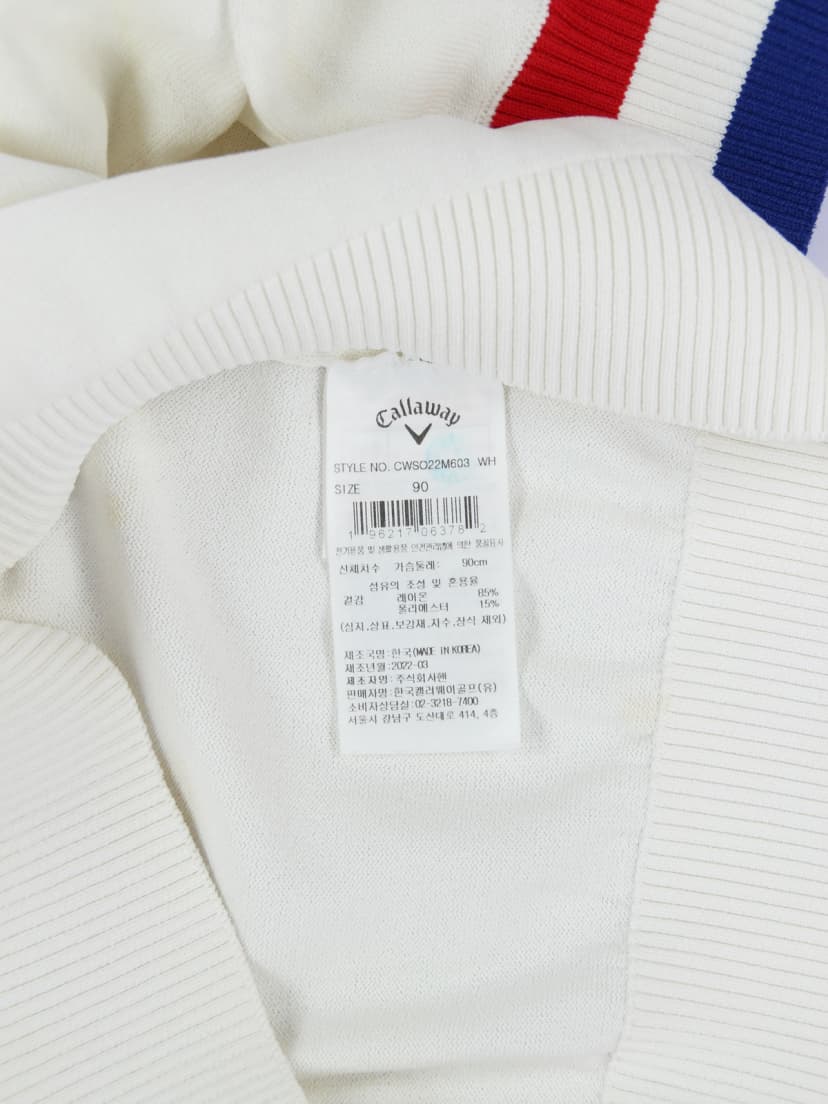 상품 설명 이미지